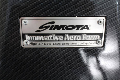 Aero Form ACURA INTEGRA 1994-99 LS RS